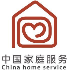 濟寧市家庭服務(wù)中心 構(gòu)建幸福家庭，提升服務(wù)品質(zhì)