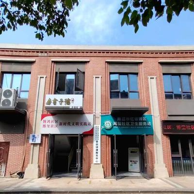 江西南昌 創新“1530”工作法，打造家庭健康服務新模式